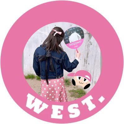 kt0501kn's profile picture. 1996♡