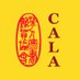 CALA (@calanational) Twitter profile photo CALA (@calanational) Twitter profile photo