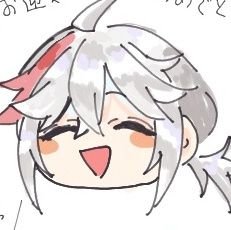 絵をあげていきます!腐もあげるかも…!!自衛は各自で…!
3skm/つ🅰️に最近お熱です🫶
基本別垢に居るのでリプ気づくの遅いかもです。
雑多&趣味垢、自我強め▶@Zeppeki_1678
TikTok→https://t.co/tzUEuOSlxq