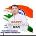 Papu Hazarika (@papuhaz08381596) Twitter profile photo Papu Hazarika (@papuhaz08381596) Twitter profile photo