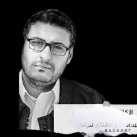 Abdulaziz Alghannai (@alghannaiaziz) 's Twitter Profile Photo