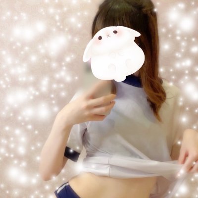 20代｜せーよくが宇宙｜おじさんすごい好き｜フォローしないとDM送れないです。※お金の関係興味ないのでそういったお誘いのDMスルーします