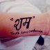 Vikram singh (@vikrams_123) Twitter profile photo Vikram singh (@vikrams_123) Twitter profile photo
