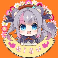 eisu(@Eisu13Eisu) 's Twitter Profile Photo
