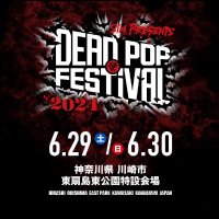 DEAD POP FESTiVAL(@DEAD_POP_FESs) 's Twitter Profile Photo