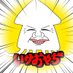 いかおやぢ🦑@YouTube見てね▶️ (@ikaoyaji2024) Twitter profile photo いかおやぢ🦑@YouTube見てね▶️ (@ikaoyaji2024) Twitter profile photo