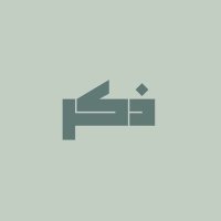 ذِكر (@thekrremember1) 's Twitter Profile