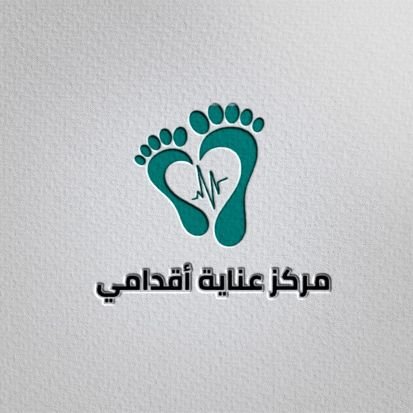 Aqdame_cer's profile picture. مركز عناية أقدامي للاسترخاء والعناية الشخصية
للتواصل
📲0535014045
الرياض - حي الشفاء - شارع الترمذي📍