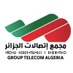 Groupe Telecom Algérie (@GTAlgerie) Twitter profile photo