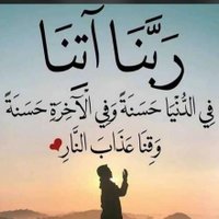 ناجي الشريف (@najinasseer7727) Twitter profile photo