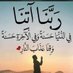 ناجي الشريف (@najinasseer7727) Twitter profile photo ناجي الشريف (@najinasseer7727) Twitter profile photo