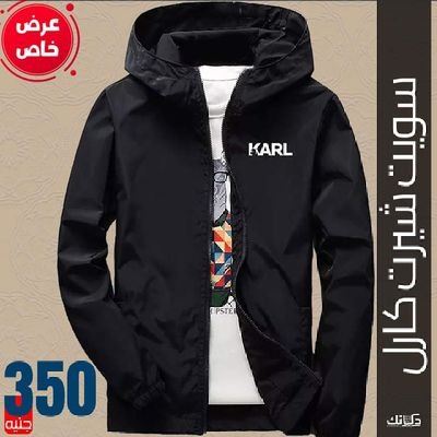 شخص محب كتوم يحب مساعده الاخريين متمرس وخبره في العلاقات احب مساعده الازواج ومن عاوز محلل موجود (عاشق الجنس)