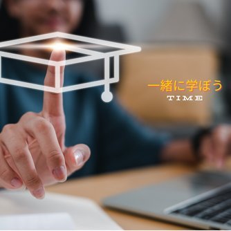 meichenglin's profile picture. 常に新しいことにチャレンジしながら、日々を楽しく味わっていこうと思っています。 最近では旅行に関連するシステム企画などの提案を行っています。 今後は旅行業界だけではなく、幅広く活躍していきたいと思っています。