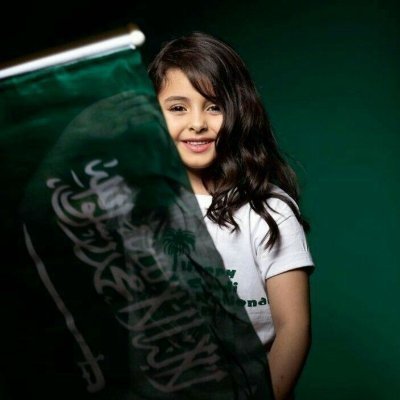 nfnfnfnfnfnfnnf's profile picture. يّّعَ ـًوُضــ آلَلَهِ ، وُيّّعَ ـًطيّّ آلَلَهِ ، وُيّّغّ ـنٌيّّ آلَلَهِ ، وُيّّجَبّـر قلَبّـكَ آلَلَهِ ، وُلَآ يّّفهِمِـكَ وُيّّفهِمِـ ضــعَ ـًفكَ وُحً ـآجَتًُ