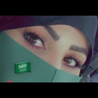 شيخه(حمران النواظر) (@alsheikhahh) 's Twitter Profile Photo