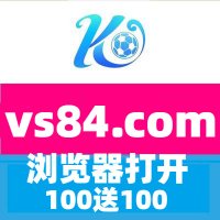 赌博 甘肃兰州赌场 轮盘 威尼斯 小金体育 北京 和记娱乐 波盈app(@BitkerDian70441) 's Twitter Profile Photo