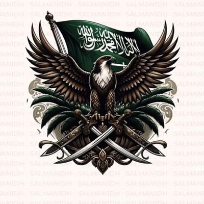 ساڤيتش🥈🇸🇦