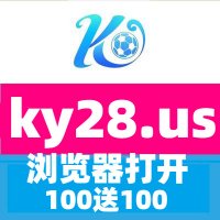 足球彩票 大奖娱乐 捕鱼达人 万博 游戏网址 YB官方 中超 迪马利亚(@RachelPark56056) 's Twitter Profile Photo