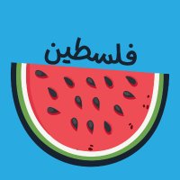 KCL Palestine Solidarity (@kclpalestine) 's Twitter Profile Photo