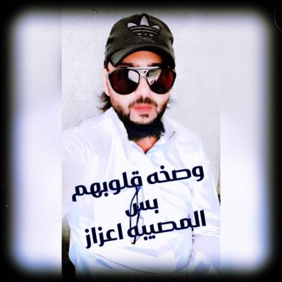 حياكم •اللّـہ̣̥ وبياكم طبتم وطابا ممشاكم واسال •اللّـہ̣̥ عزوجل علي طريق الحق يسدد خطنا وخطاكم