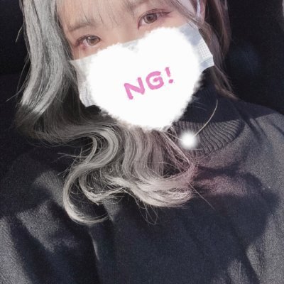 20代｜せぃ欲が獣｜おじさんむちゃ好き｜DMでおな写とか送りつける癖あるので嫌な人はフォローしないで。※お金とか欲しくないのでそういうDMはスルーします