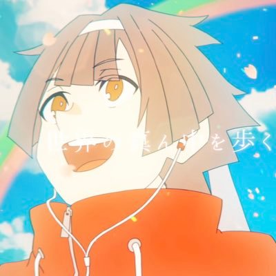 いわしぐまさんのプロフィール画像