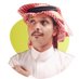 لـقـطـه (@lqtah_1) Twitter profile photo لـقـطـه (@lqtah_1) Twitter profile photo