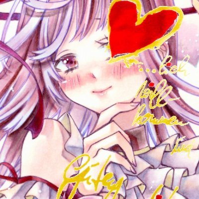 乙樹うたさんのプロフィール画像