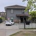 SOUTH DALLAS DRUG HOUSE (@3020SouthBlvd) Twitter profile photo