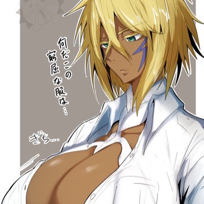 TiburonQueen's profile picture. 28|MDNI🔞|Besties:@HelluvaWife & @SpearWitchQueen|“𝒮𝒾𝓃𝓀 𝒾𝓃𝓉𝑜 𝓉𝒽𝑒 𝓈𝑒𝒶”|Plot based RP|Main Account: @FlashStepGodess