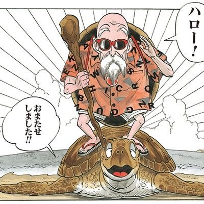 ニックネームは「あんちゃん」です😁2022.11月右膝手術🦿2023.11月左膝手術🦿🦿これで完璧なサイボーグ 🦸になったのでドライバーはさぞかしぶっ飛ぶだろう🚀と思っていたらチョロリンだった😝