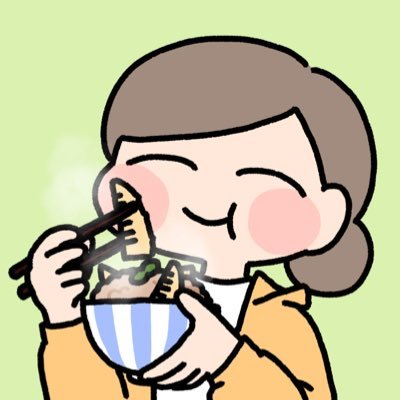 miwakamo_'s profile picture. ミワカモです。インスタでは背伸びしてるのでTwitterではだらけたいと思います。NAPBIZブログやってます。