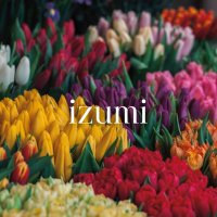 izumi ใชใฆใซใใซ (@ohcaful) 's Twitter Profile Photo izumi ใชใฆใซใใซ (@ohcaful) 's Twitter Profile Photo