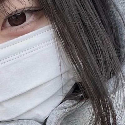 20代後半｜せ い よ く がうま並み｜おじさんがめちゃ好き｜DMでおな写真とか送りつける癖あるので嫌な人はフォローしないで。※お金の関係興味ないのでそういったお誘いのDMスルーします