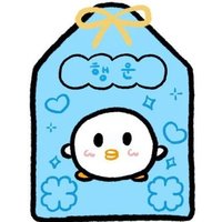 🕯️🕯️블베여보의 여보가 된 고요🐶🕯️🕯️ (@goyo_rmfwoddl) 's Twitter Profile