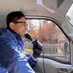 山岸一生 事務所 【 衆議院議員 / 立憲民主党 】 東京9区 ( 練馬区 西部 ) (@issei_tokyo9) Twitter profile photo 山岸一生 事務所 【 衆議院議員 / 立憲民主党 】 東京9区 ( 練馬区 西部 ) (@issei_tokyo9) Twitter profile photo