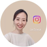 さとな　インスタ運用✖️集客サポート (@satona_sns_work) Twitter profile photo