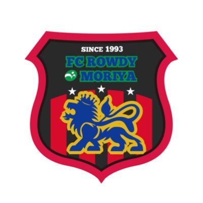 football_rowdy's profile picture. 🔴FC ROWDY MORIYA公式Ｘ（旧Twitter）アカウント⚫️ ＂SMALL HAPPINESS～関わるすべての人へ小さな幸福を＂というクラブ理念のもと、茨城県を代表するクラブを志しJFL昇格を目指しています。 ROWDYトップチーム、スクールの情報を配信します。 応援宜しくお願いします🙇‍♂️