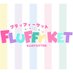 Fluffy Ket（フラッフィーケット）エンタメベビーシッターサービス (@FluffyKet) Twitter profile photo