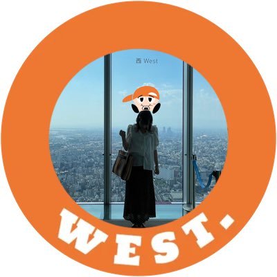 かんと申します！ジャニーズWESTつながりアカウント！🤘🌈🧡 91 / 社会人 / 関西 / 桐山照史 / 嵐💜キスマイ🛼かけもち /周りにジャス民がいないため1人行動多め / 同年代のお友達募集中 / お返事遅くなりがちですが必ず返します､､､！