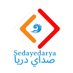 Sedaye Darya TV (@SedayeDaryaTV) Twitter profile photo