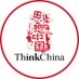 ThinkChina (@thinkchinasg) Twitter profile photo ThinkChina (@thinkchinasg) Twitter profile photo