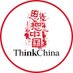 @ThinkChinaSG