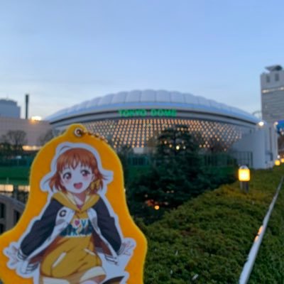 benitora0235's profile picture. Aqoursを一生推す者(*´ω｀*) 千歌大好き、ようちか尊い💕沼津移住完了！(≧∀≦)沼津には友達が居ないので友達が出来たらいいな🥹フォローやＤＭ歓迎です( ^ω^ )