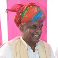Amra Ram (@amrarammpsikar) 's Twitter Profile