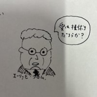 びどう (@lulmlulm) 's Twitter Profile