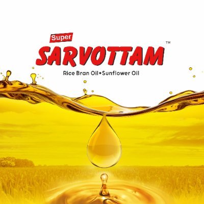 Sarvottam Rice Bran Oil