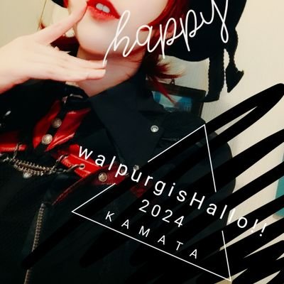 walpurgisHallo Profile Picture