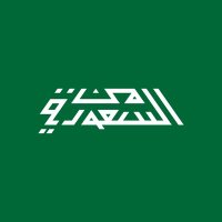 من السعودية (@fromksa24) 's Twitter Profile