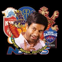 manam_manam_dosthulam(@PavanVirat85263) 's Twitter Profile Photo